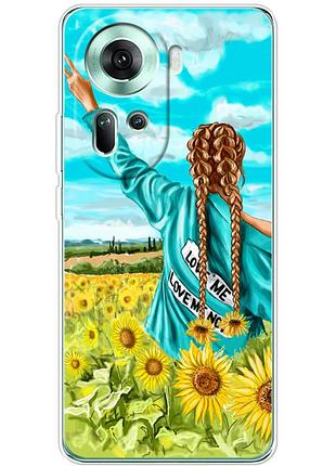 Чехол силиконовый с картинкой на oppo reno 11 5g (патриотический, девушка украинка)