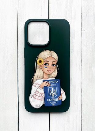 Матовый чехол на iphone 15 pro max черный девушка с паспортом (принт 13)