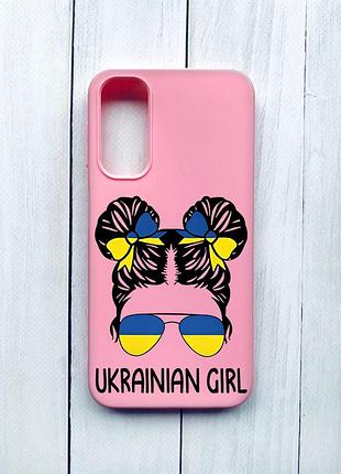 Матовый чехол на samsung galaxy a24 розовый :: украинская девушка (принт 113)