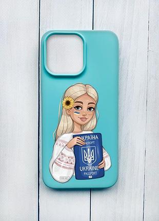 Матовий чохол на iphone 15 pro max бірюзовий :: дівчина з паспортом (принт 13)