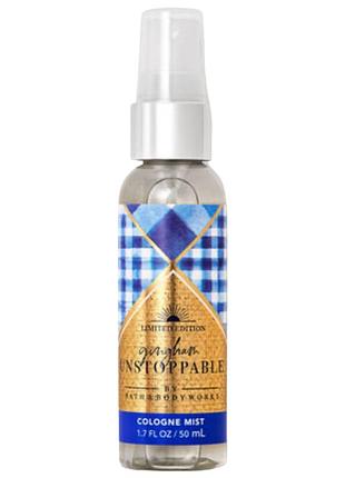 Парфюмированный спрей для тела bath & body works gingham unstoppable cologne mist 50 мл