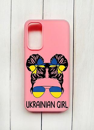 Матовий чохол на samsung galaxy a15 (a155) / m15 рожевий :: українська дівчина (принт 113)