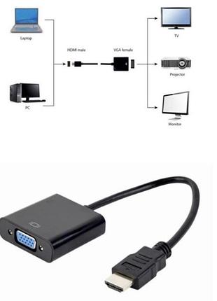 Адаптер 3 hdmi на vga