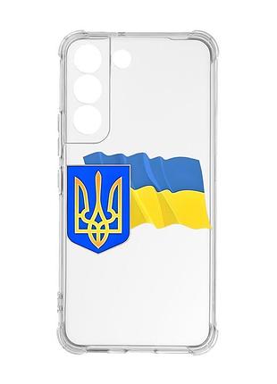 Чохол із потовщеними кутами на samsung galaxy s22 :: тризуб і прапор україни (принт 384)