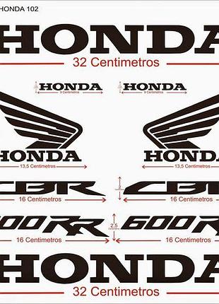 Вінілові наклейки honda cbr 600 rr