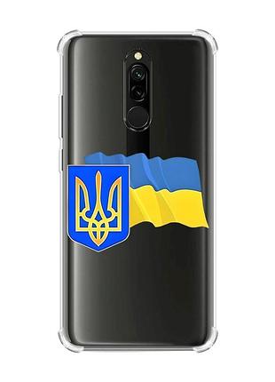 Чехол с утолщенными углами на xiaomi redmi 8 :: тризуб и флаг украины (принт 384)