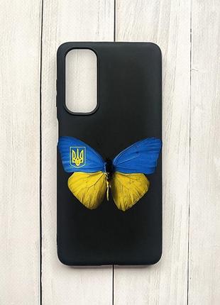 Матовый чехол на samsung galaxy m54 черный :: бабочка украина (принт 255)