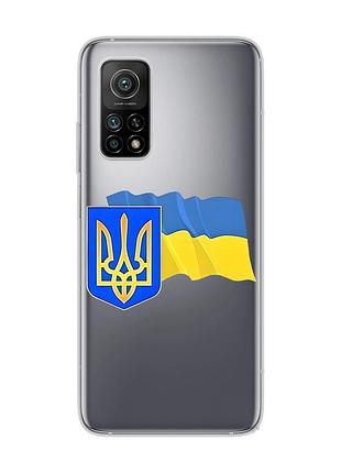 Прозорий чохол на xiaomi mi 10t/mi 10t pro :: тризуб і прапор україни (принт 384)