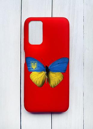 Матовый чехол на xiaomi redmi 9t красный :: бабочка украина (принт 255)
