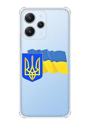 Чехол с утолщёнными углами на xiaomi redmi 12 :: тризуб и флаг украины (принт 384)