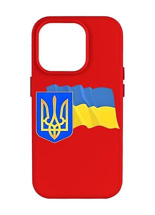 Матовий червоний чохол на apple iphone 14 pro max :: тризуб і прапор україни (принт 384)