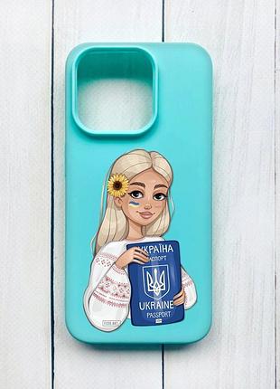 Матовый чехол на iphone 15 pro бирюзовый :: девушка с паспортом (принт 13)