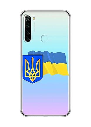 Прозрачный чехол на xiaomi redmi note 8 :: тризуб и флаг украины (принт 384)