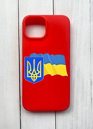 Матовий чохол на iphone 15 червоний :: тризуб і прапор україни (принт 384)