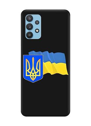 Матовый черный чехол на samsung galaxy a32 :: тризуб и флаг украины (принт 384)