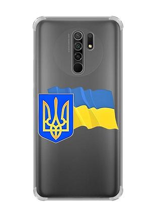 Чохол з потовщеними кутами на xiaomi redmi 9 :: тризуб і прапор україни (принт 384)