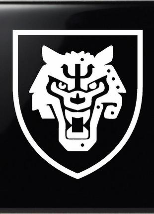 Наклейка ссо 72 центр 55х49 см
