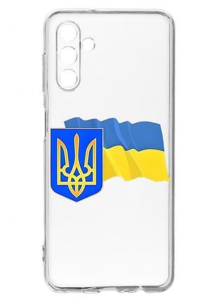 Прозрачный чехол на samsung a04s/a13 5g :: тризуб и флаг украины (принт 384)