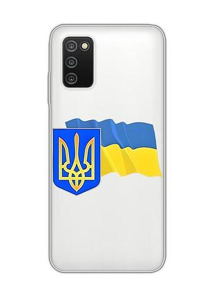 Прозрачный чехол на samsung galaxy a03s :: тризуб и флаг украины (принт 384)