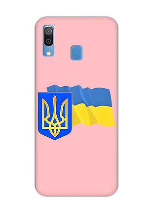 Матовий рожевий чохол на samsung galaxy a30 (2019) / a20 (2019) :: тризуб і прапор україни (принт 384)