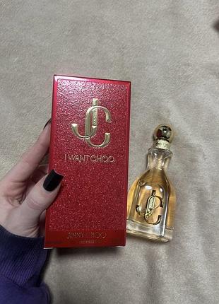 Jimmy choo i want choo  парфумована вода