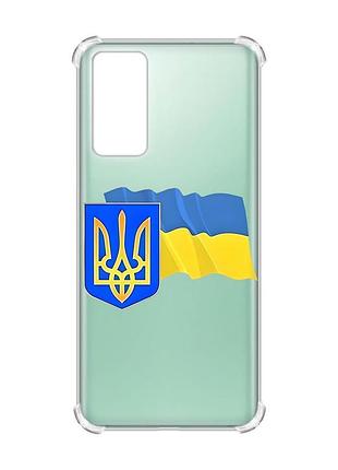 Чохол з потовщеними кутами на samsung galaxy s20 :: тризуб і прапор україни (принт 384)