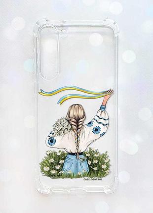 Чехол с утолщёнными углами на samsung galaxy s23 plus :: девушка с лентой (принт 17)