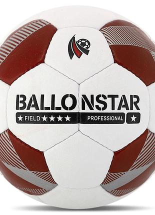 Мяч футбольный ballonstar fb-4352 №5 красный