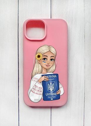 Матовый чехол на iphone 15 розовый :: девушка с паспортом (принт 13)