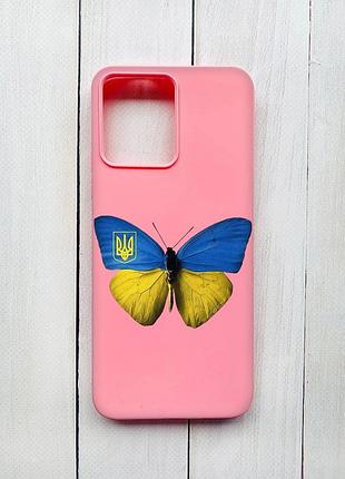 Матовий чохол на xiaomi redmi 12 рожевий :: метелик україна (принт 255)