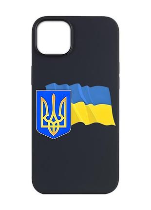 Матовый черный чехол на apple iphone 14 plus :: тризуб и флаг украины (принт 384)