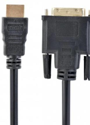 Dvi - hdmi кабель 4,5 м. відмінної якості !