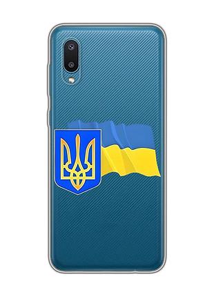 Прозрачный чехол на samsung galaxy a02/a022 (2021) :: тризуб и флаг украины (принт 384)
