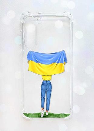 Чехол с утолщёнными углами на samsung galaxy s23 plus :: девушка с флагом (принт 263)