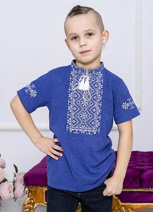 Вишиванка зорянчик сіра на джинсі