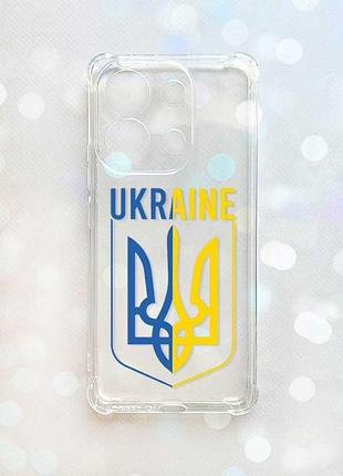 Чехол с утолщёнными углами на xiaomi redmi note 13 4g :: тризуб (принт 254)