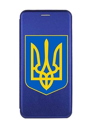 Чехол-книжка с рисунком для samsung a55 (a556) синий :: тризуб украина (принт 256)