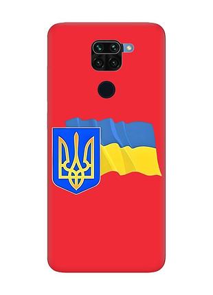 Матовый красный чехол на xiaomi redmi note 9 / 10x :: тризуб и флаг украины (принт 384)