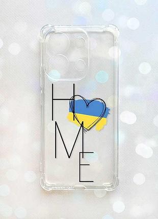 Чехол с утолщёнными углами на xiaomi redmi note 13 4g :: дом украина (принт 353)