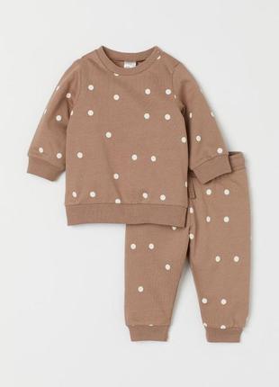 Костюмчик h&m 🔥під замовлення🔥