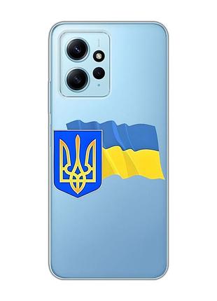 Прозорий чохол на xiaomi redmi note 12 4g :: тризуб і прапор україни (принт 384)