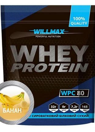 Протеин willmax whey protein 80 % 920 г банан (3567378)