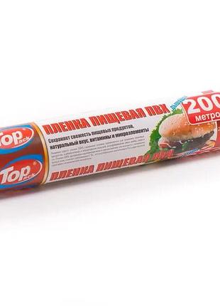 Харчова плівка пвх toppack 45см 200м 8 мкм