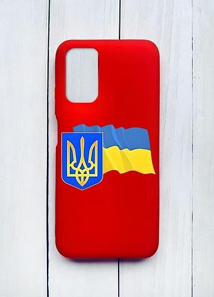 Матовий чохол на xiaomi redmi 9t червоний :: тризуб і прапор україни (принт 384)