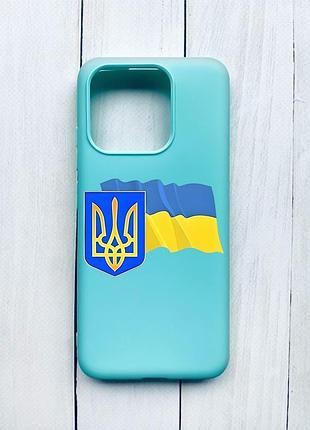Матовый чехол на xiaomi redmi 12c бирюзовый :: тризуб и флаг украины (принт 384)