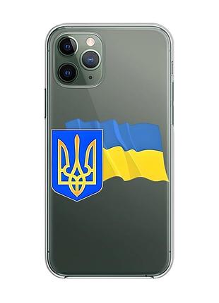 Прозорий чохол на iphone 12 / 12 pro :: тризуб і прапор україни (принт 384)