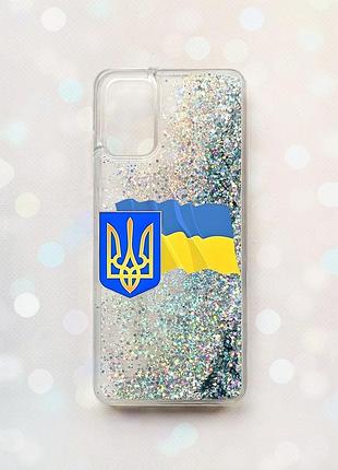 Чехол с плавающими блестками на samsung galaxy a03s (a037) серебряный :: тризуб и флаг украины (принт 384)