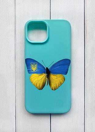 Матовый чехол на iphone 15 бирюзовый :: бабочка украина (принт 255)