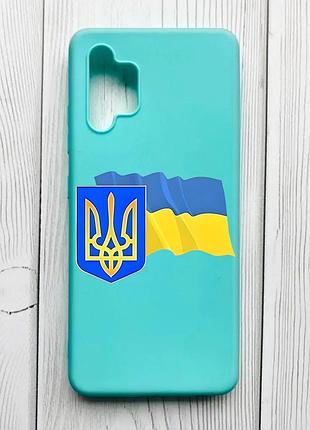 Матовый бирюзовый чехол на samsung galaxy a32 тризуб и флаг украины (принт 384)