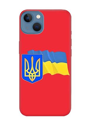 Матовий червоний чохол на apple iphone 13 :: тризуб і прапор україни (принт 384)